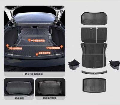Trunk Mat – Suitable for the Updated Version of - renewed-version-of-model-3-original-infant-and-pregnancy-grade-integrated-full-tpe-trunk-back-pad-front-and-rear-lower-pads-storage-box-all-inclusive-guard-plate-8-piece-set-suitable-for