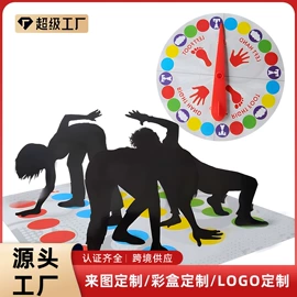其他益智玩具;戏水玩具;过家家玩具
