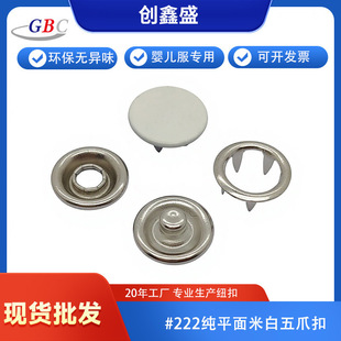 �F؛#222��ƽ���װ�10MM������צ�ۋ냺���b�o�Ͻ��ٰ��ۼ~�����l
