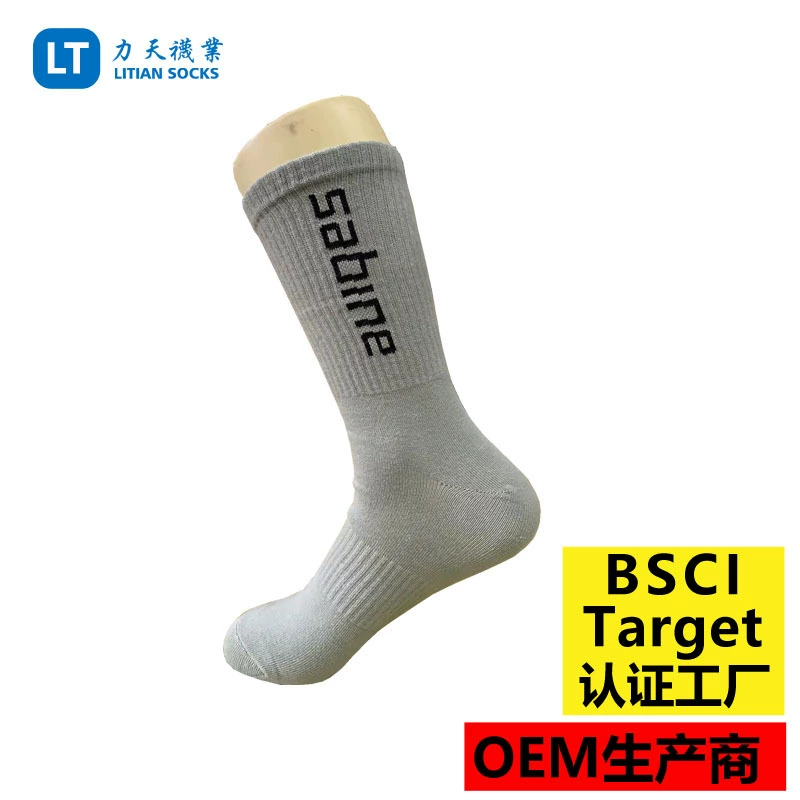 Amazon трансграничные новые носки оптом бренд Tide с геометрическими чулками с мультяшными животными, прямые продажи с фабрики