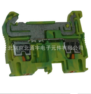 1777086����l�F؛DIN��܉ʽ�Ӿ�����2P2.5-PE 6kV����Phoenix