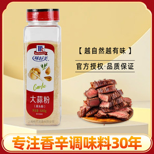 ζ�������^��640g����������Ɵ���պ��ţ���������{ζʳ�ô����