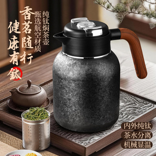 �Cе�@�ؼ�⁠F��ش�������ˮ���x��ձ��؉ؼ��ñ�y�־��B����