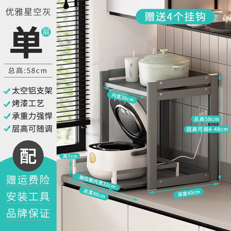 D40-A 별이 빛나는 하늘 회색 폭 40 깊이 40 [후크 X4 보내기]]