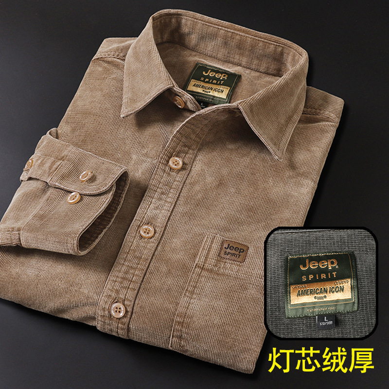 Autumn and Winter Men's Corduroy Shirt, Loose Fit, Solid Color, Fashionable Casual Top, Buttoned, Embroidered, Long Sleeve, Thick Style 2080