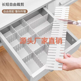 冰箱收纳盒;衣架;收纳盒