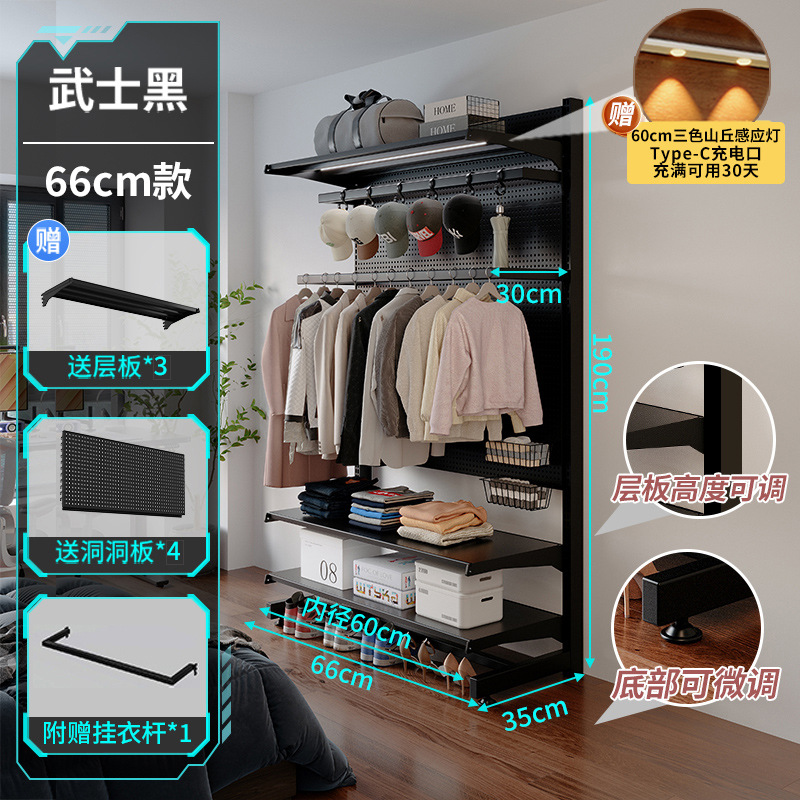 Estante de almacenamiento de hoyos verticales sin perforación de armario de metal para dormitorios de niños estante de almacenamiento de estudio