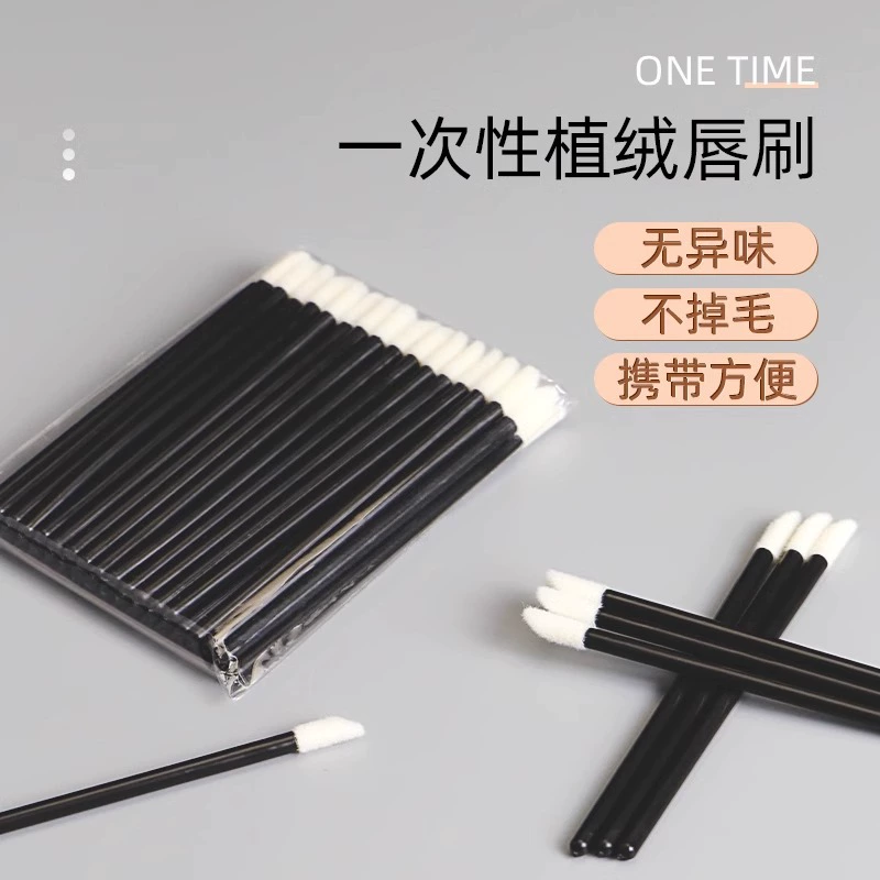 Disposable lipstick, brush, cotton swabs, foundation
