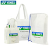 Younix shopping bag storage bag portrayed YOBC1067CR/YOBC1068CR/YOBC1069CR