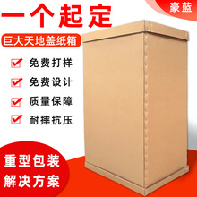 �޴�����w���䶨����Ӳ5��7�ӼӺ�늙C���Cеģ�߿������Ͱ��b��