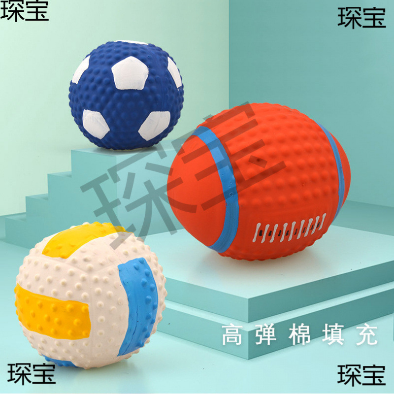 Wholesale Pet Latex Toys Stuffed Cotton Latex Rugby Football Volleyball Sounding Dog Toys Pet Toys