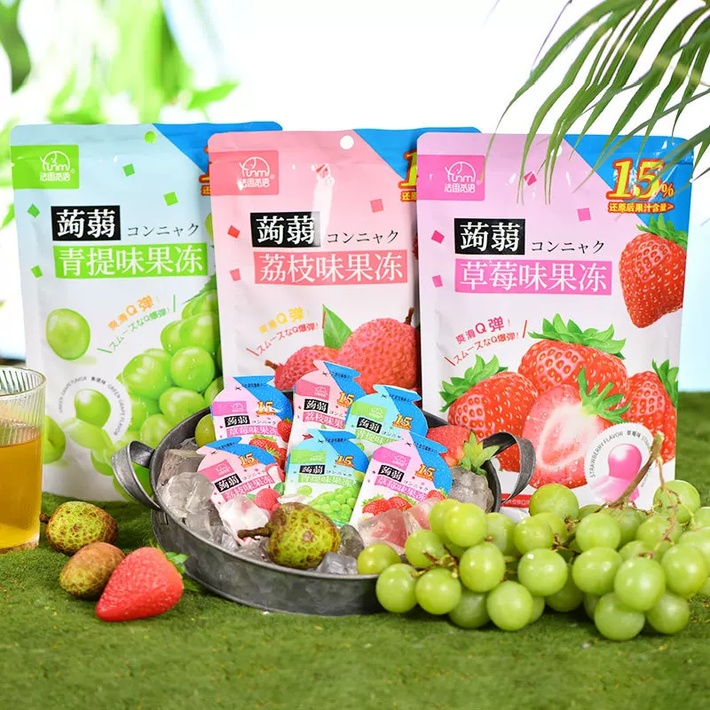 法思觅语 Konjac jelly, strawberry, lychee and green flavored snacks, sucking jelly 160g (about 13 pieces) fruit pop