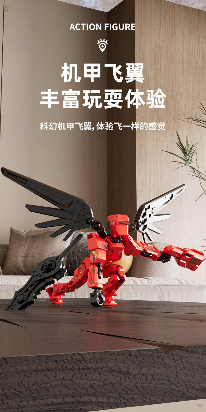 详情_09.jpg