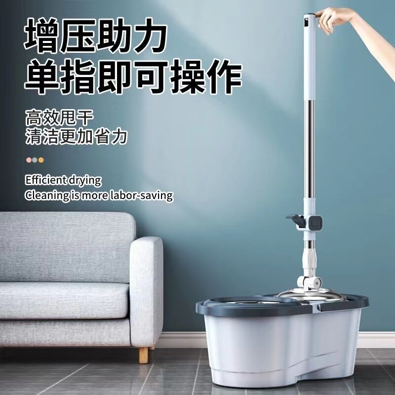 旋转拖把杆单杆拖地拖把干湿两用加厚旋转式脱水拖把|undefined