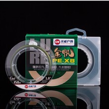 ������PE��X8·����150�״����R8���~���hͶ������ឺ��lure��