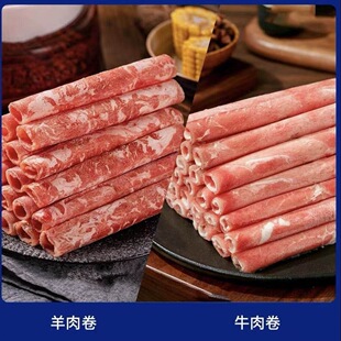 ���r�Lζ ţ��� �����Lζ��ţ��С���b������������ʳ��������