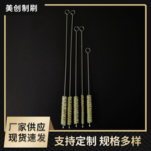 Դ�^���Sֲ���w�Sëˢ�h������ˢ304���P��坍ëˢ����ˢ����ˢ