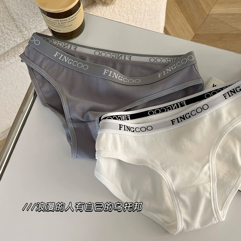 Спортивные цветные хлопковые дышащие удобные шорты