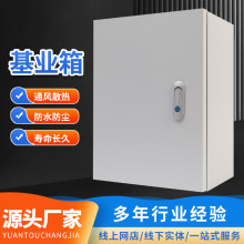 ���I��S�ҷ�ˮ��������ƙ� ���b�����������I�����