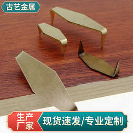 黄铜马王钉补水缸裂缝大号锔钉锔瓷工具焗瓷钜钉锔大缸扒钉马王钉