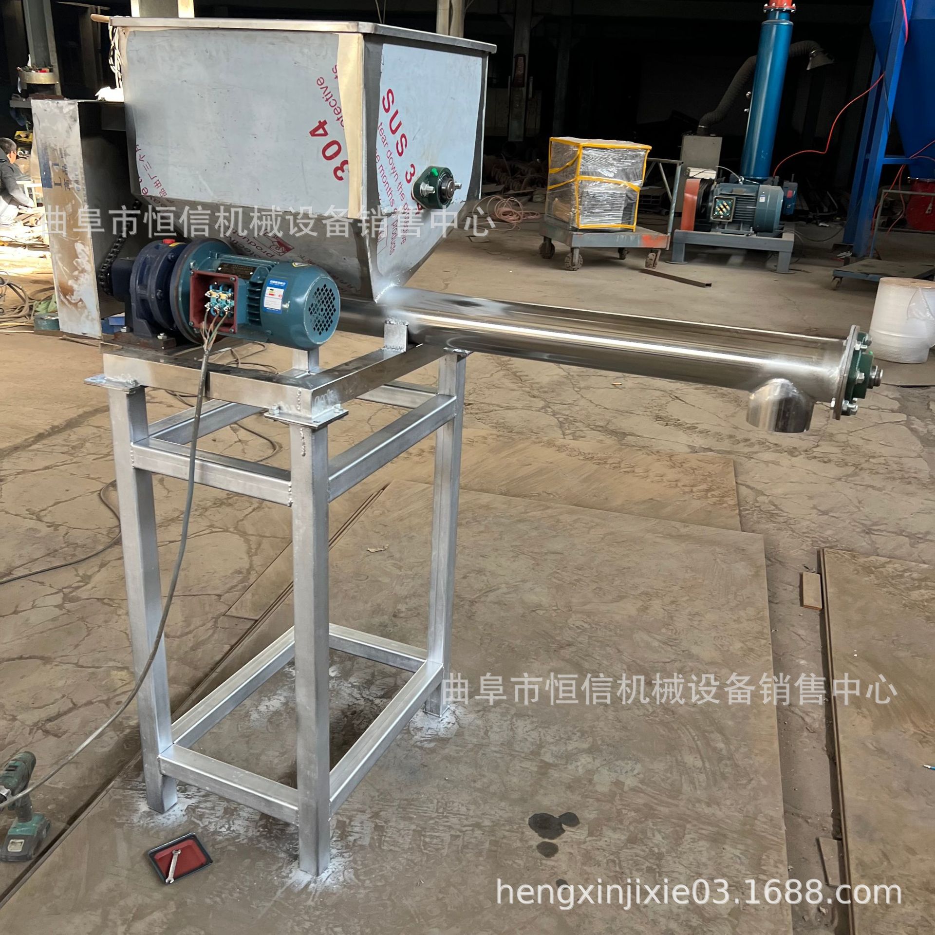 可调速内蒙古颜料粉末螺旋喂料机zcjb 化工助剂定量给料机给粉机