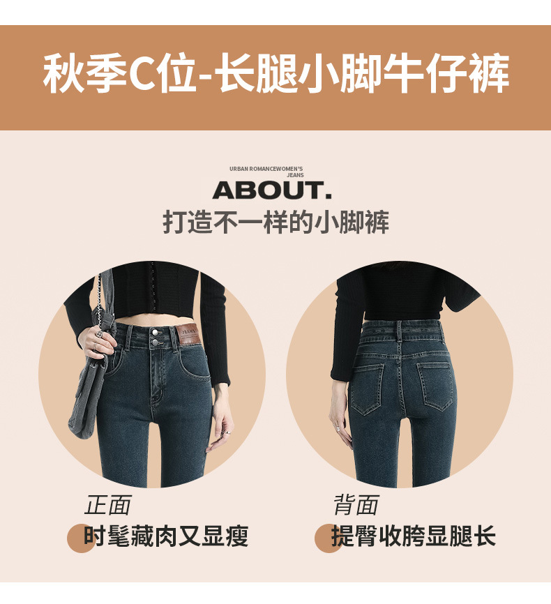 一键复制_20221104203542