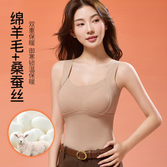 新款无痕保暖背心文胸加厚一体式内衣女磨毛发热秋冬修身打底上衣