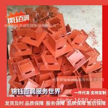 ���b����܇Ť�i �Wʽ�D�i ���b��̶����i ���܇��܇��������i