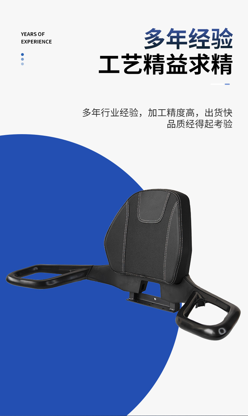 Rear seat cushion for ATV, all-terrain vehicle, beach vehicle, universal backrest for go-karts, wear-resistant and waterproof leather seat cushion and backrest