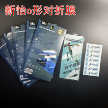 ����O�͌��۸��X䓻�Ĥ �m��춰�׿�A�� ƽ���֙C�NĤ ��̖�R�F؛