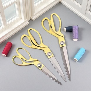 Yangjiang Knife and Scissors Set, Stainless Steel Household Scissors, Tailor Scissors, Aluminum Alloy Handle, Sharp Scissors for Cutting Fabric, Festive Opening Scissors