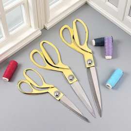 阳江刀剪具不锈钢用家剪刀裁缝剪铝合金柄锋利剪布料喜庆开业剪子