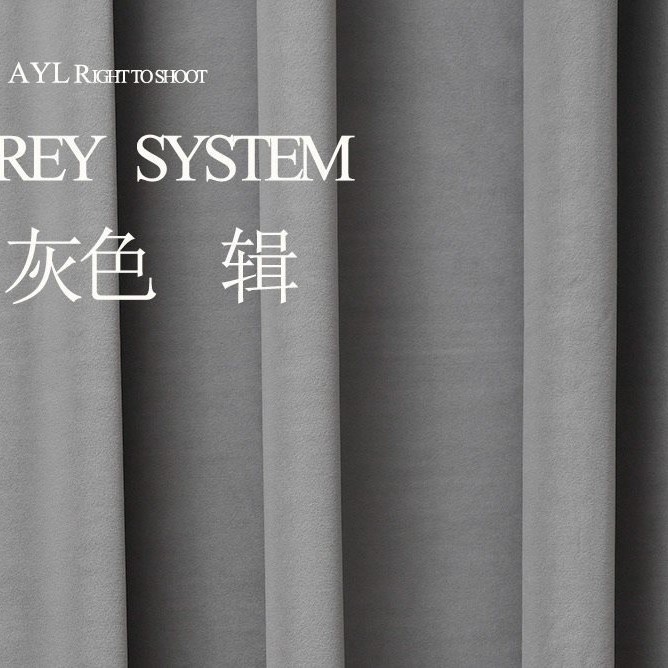 专业哑光丝绒背景布不透商业静物摄影装饰拍照道具搭配电商铁|undefined