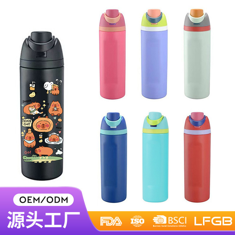 Amazon 304ステンレス大容量真空ダブルドリンク保温カップ漏れ防止シールポータブルダブルドリンクスポーツケトル|undefined