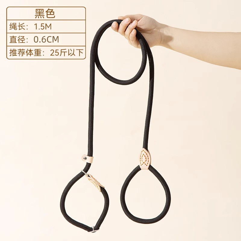 Cuerda para perros a prueba de explosiones, cadena P, cuerda de tracción para pasear perros, cadena para perros, cadena para perros, perro mediano y grande, cuerda para perros a prueba de explosiones, cuerda para perros