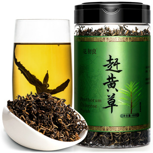 �������Ĵ����A�s�S����Ʒ��ș���B������β���ؼ�Ұ��Ϫ�S�ݗU