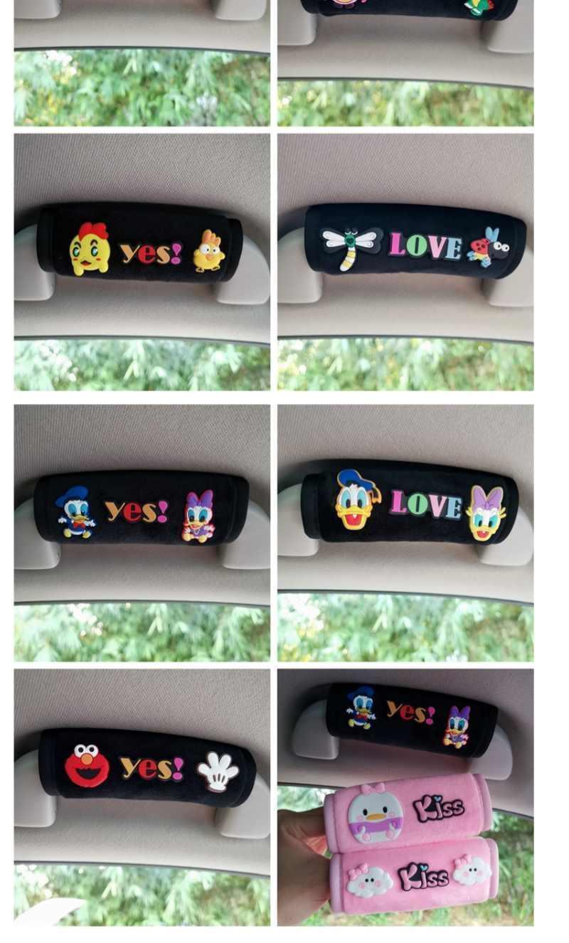 Creative Cute Cartoon Car Handle Car Handbrake Cover Universal Car Door Handle Protective Cover Roof Pull Gloves