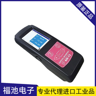 �ձ�NDK�ɫNR-12A�ֳ�ʽɫ��Ӌɫ�ȃx�߾���ԭ�b�M��ȫ��