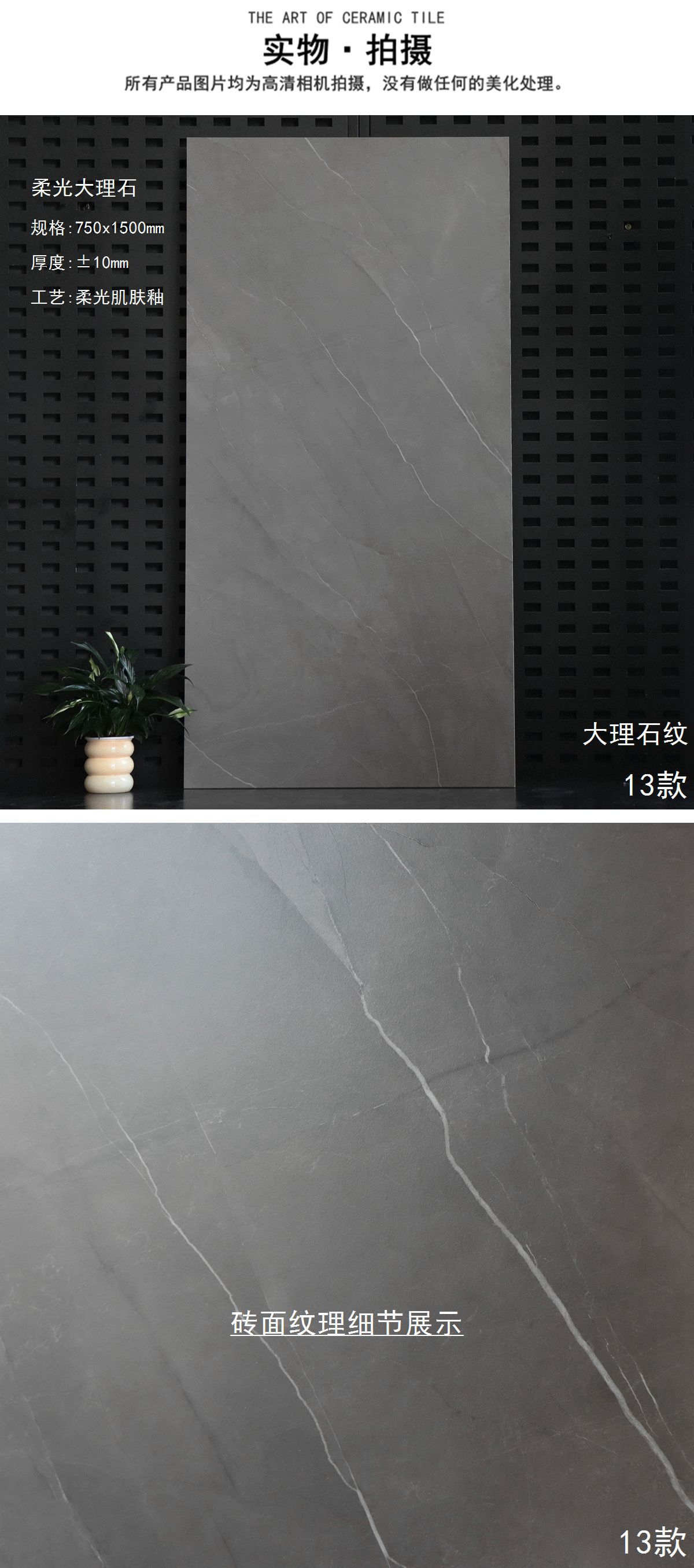 13-71810 (3)_副本.jpg