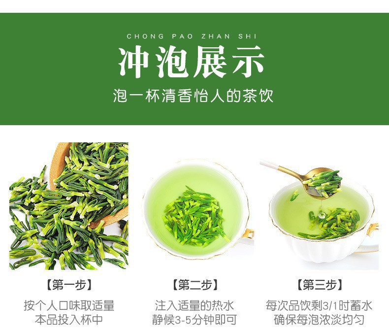 Lotus Plumule Tea Lian Zi Xin 60g Jar Hunan Dried Lotus Seed Core for Daily Herbal Infusion overview