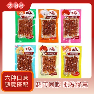 ����̫ꖍu100g/��������N��ζ���������u���uζ����Ʒ�W�t��ʳ