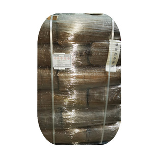 ����硿OUSIA VAGS�ȴט�֬ ���� ���z ľ�� ���� �w�S ������