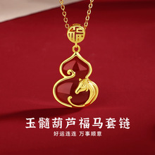 �ǳ�������J���R��Ůs925�yС���p�ݰٴ�����ʽ����������Ʒ