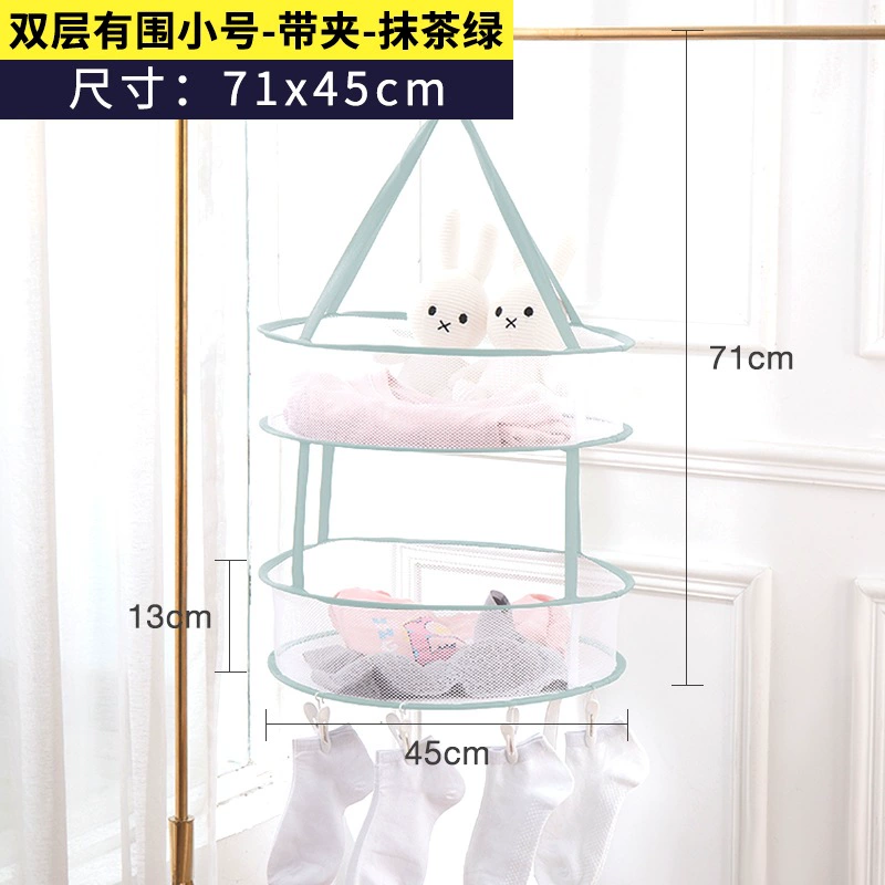 Woolen sweater, drying rack, socks, transformer, laundry basket