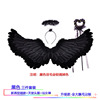 Upgrade Swallow Angel Fatty Wings Princess Private Private Private Fairy Flower Flower Trouins Devil Children's Day Stage Performance