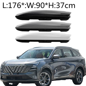 Chang'an CS75PLUS, CS55, CS85, CS95, Lingxuan, CS35 dam baqaj rəfi