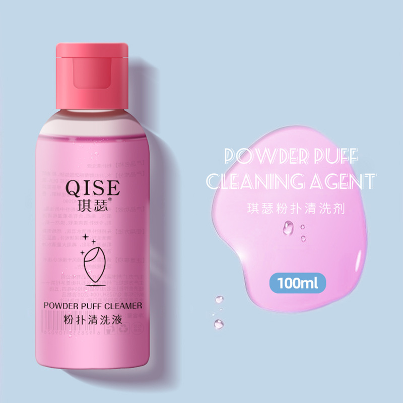 Powder puff Cleaning agent Beauty Eggs sponge Cosmetic brush Cleaning fluid Cosmetics tool Cleaning agent Wash