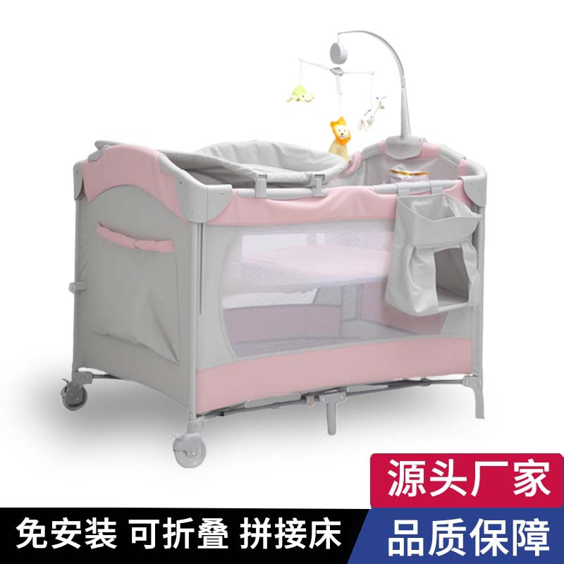 Cama de bebé multifuncional móvil plegable portátil cama de bebé recién nacido pañales mesa de empalme cama grande