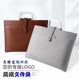 证件卡、挂绳;文件袋;卡包卡套