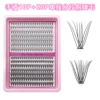 14 rows of hand plugs 10D+20D